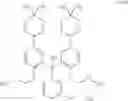 Fig. 63 - Compounds, compositions and methods for treating or preventing pneumovirus infection and associated diseases