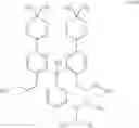 Fig. 72 - Compounds, compositions and methods for treating or preventing pneumovirus infection and associated diseases