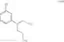 Fig. 76 - Compounds, compositions and methods for treating or preventing pneumovirus infection and associated diseases