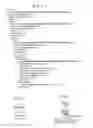 Fig. 03 - Processing logic modeling and execution
