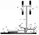 Fig. 01 - Electronic drum pedal
