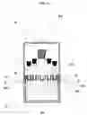 Fig. 05 - Case for safekeeping of makeup brush