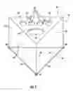 Fig. 06 - Decorative dentifrice holder