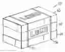 Fig. 01 - Higher strength box for reams of wrapped paper