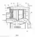Fig. 04 - Pressurized screen for screening a fibrous suspension