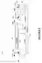 Fig. 02 - High voltage FET gate structure