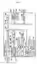 Fig. 02 - Plasma display apparatus