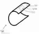 Fig. 01 - Finger worn and operated input device