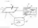 Fig. 01 - Electronic ink system