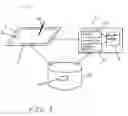 Fig. 02 - Electronic ink system