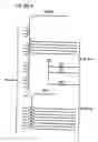 Fig. 08 - Method and apparatus for image capture, compression and transmission of a visual image over telephonic or radio transmission system