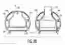Fig. 06 - Adjustable-aim light pipe fixture