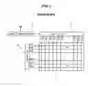 Fig. 02 - Backlight unit and liquid crystal display device using the same