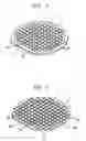 Fig. 02 - Wafer dividing method