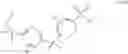 Fig. 09 - Inhibition of catalytically active impurities in polycarbonate by the melt transesterification process