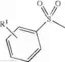 Fig. 26 - Inhibition of catalytically active impurities in polycarbonate by the melt transesterification process