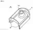 Fig. 03 - Wiper assembly for a vehicle