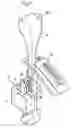 Fig. 02 - Shift lever lock device for vehicular automatic transmission