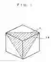 Fig. 07 - Ferroelectric capacitor and a method for manufacturing thereof