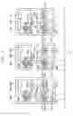 Fig. 06 - Bus systems, apparatuses, and methods of operating a bus