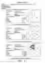 Fig. 15 - Method for collecting, distributing, and viewing inspection reports for lifting devices