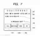Fig. 08 - Cellular phone and a base station thereof