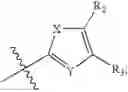 Fig. 167 - Acetamides and benzamides that are useful in treating sexual dysfunction