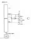 Fig. 16 - Signal processing apparatus