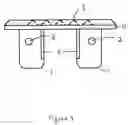 Fig. 02 - Roof snow stop