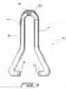 Fig. 03 - Electrical disconnect locking device