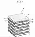 Fig. 05 - Heat exchanger of ventilating system