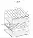 Fig. 06 - Heat exchanger of ventilating system