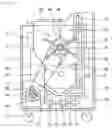 Fig. 02 - Garbage treatment apparatus