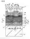 Fig. 06 - Light-emitting device and electronic apparatus