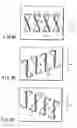 Fig. 06 - Liquid-crystal display driving device