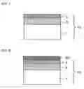 Fig. 02 - Optical substrate, light emitting element, display device and manufacturing methods thereof