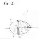 Fig. 02 - Self-aim vehicle light device