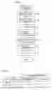 Fig. 13 - Biometric data collating apparatus, biometric data collating method and biometric data collating program product
