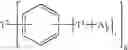 Fig. 35 - Image-forming apparatus including an electrophotographic photoreceptor having an undercoat layer with metal oxide particles and an acceptor compound