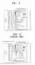 Fig. 04 - Developing unit for an image forming apparatus