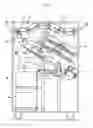Fig. 02 - Paper processing unit for binding device