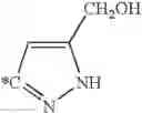 Fig. 265 - Benzimidazoles