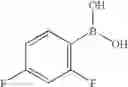 Fig. 719 - Benzimidazoles