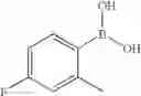 Fig. 723 - Benzimidazoles