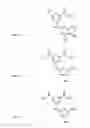 Fig. 02 - Compounds and methods of use to treat infectious diseases
