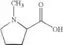 Fig. 39 - Photoreactive polymers