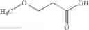 Fig. 45 - Photoreactive polymers