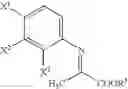 Fig. 131 - Process for producing benzoxazine derivative and production intermediate thereof