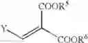 Fig. 49 - Process for producing benzoxazine derivative and production intermediate thereof