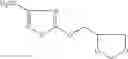 Fig. 45 - Thiadiazole compound and use thereof